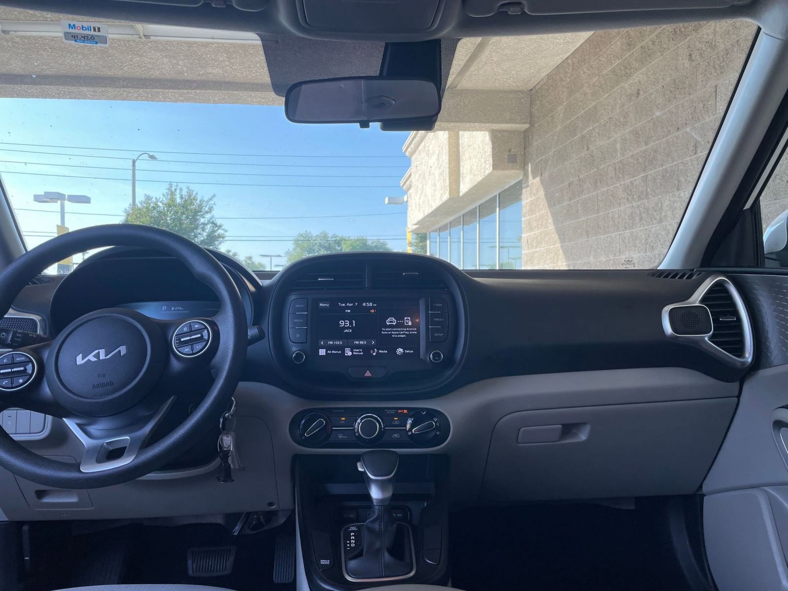 Thumbnail: 2025 Kia Soul - 31