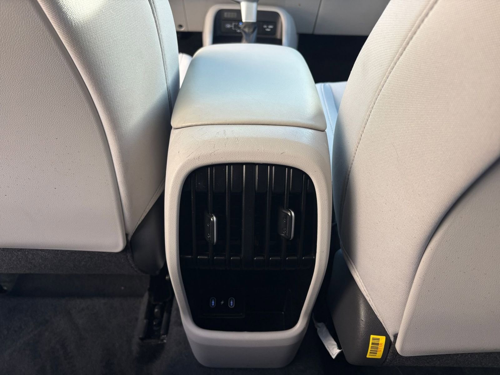 Thumbnail: 2025 Hyundai Kona - 24