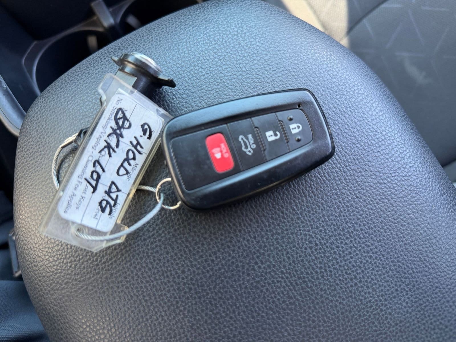 Thumbnail: 2025 Toyota RAV4 - 21