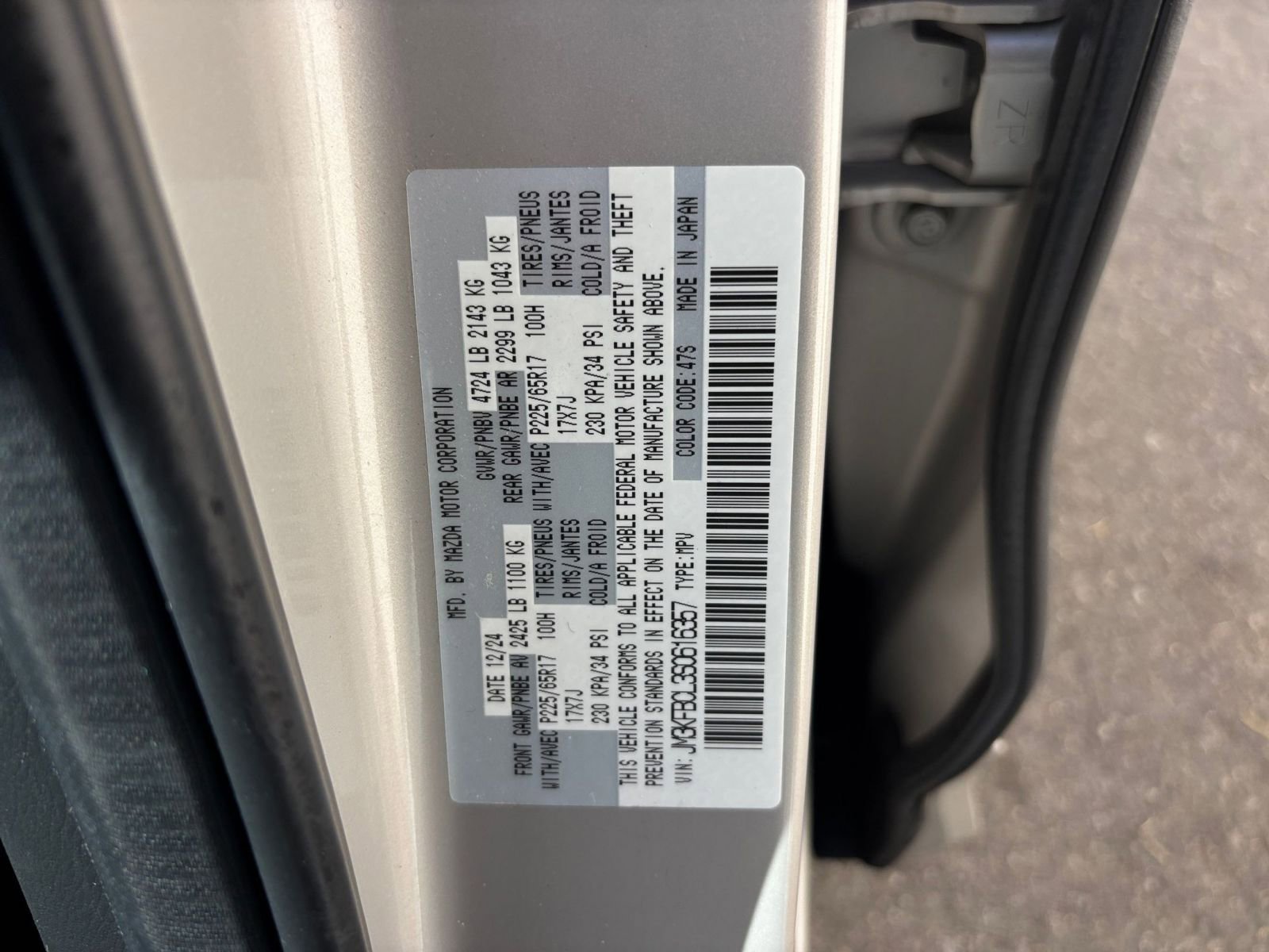 Thumbnail: 2025 Mazda CX-5 - 29