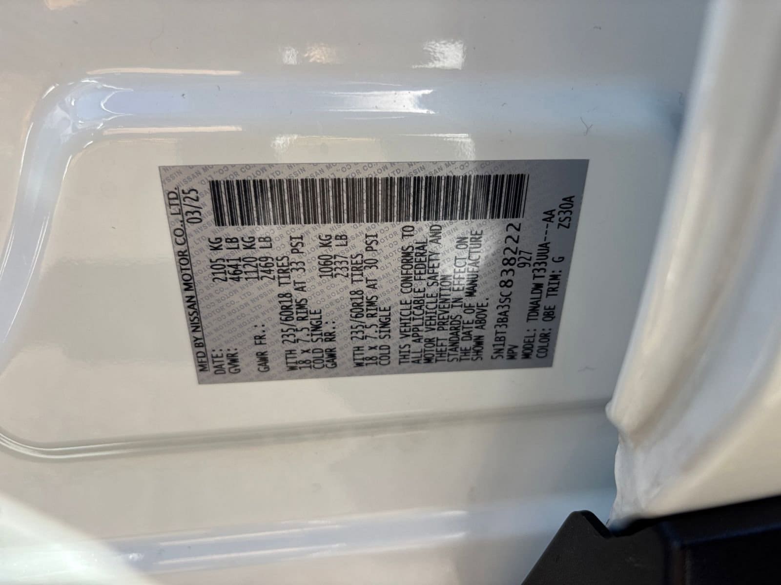 Thumbnail: 2025 Nissan Rogue - 29