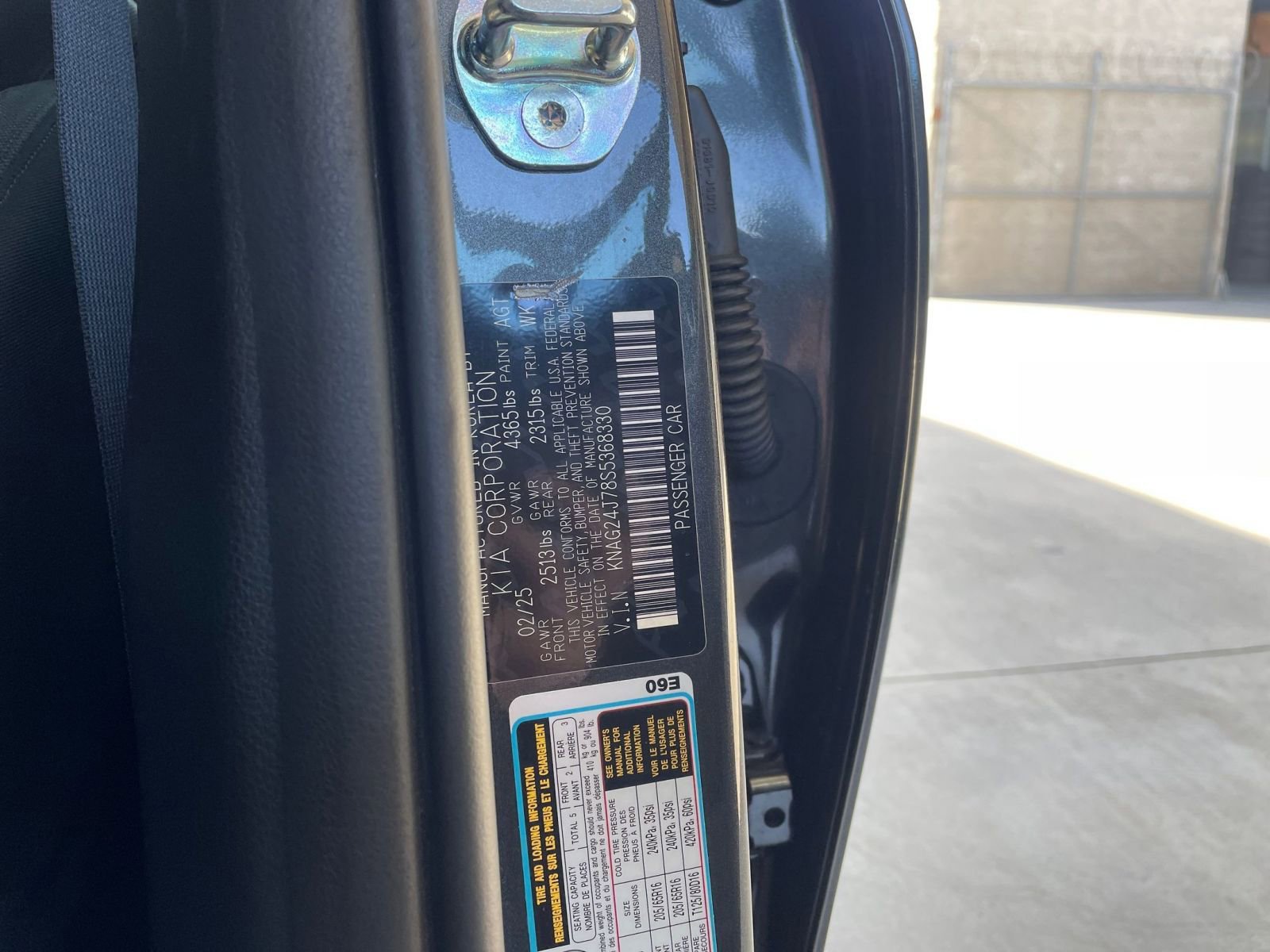 Thumbnail: 2025 Kia K5 - 29