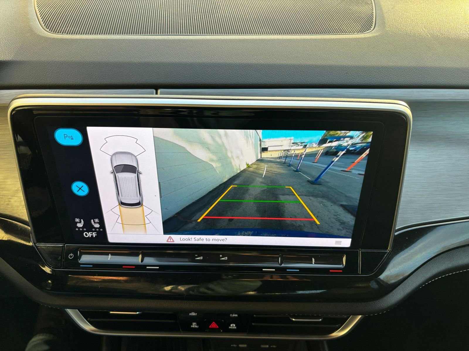 Thumbnail: 2025 Volkswagen Atlas - 17