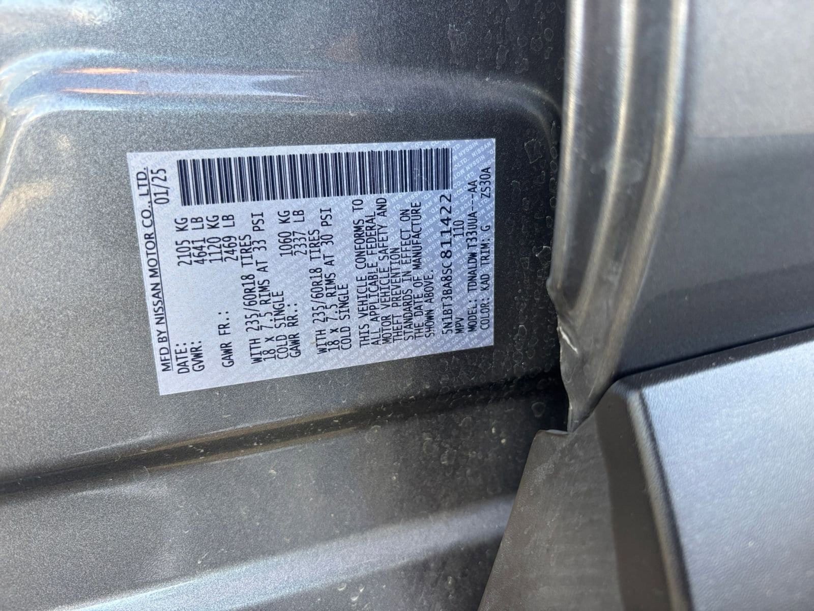 Thumbnail: 2025 Nissan Rogue - 31