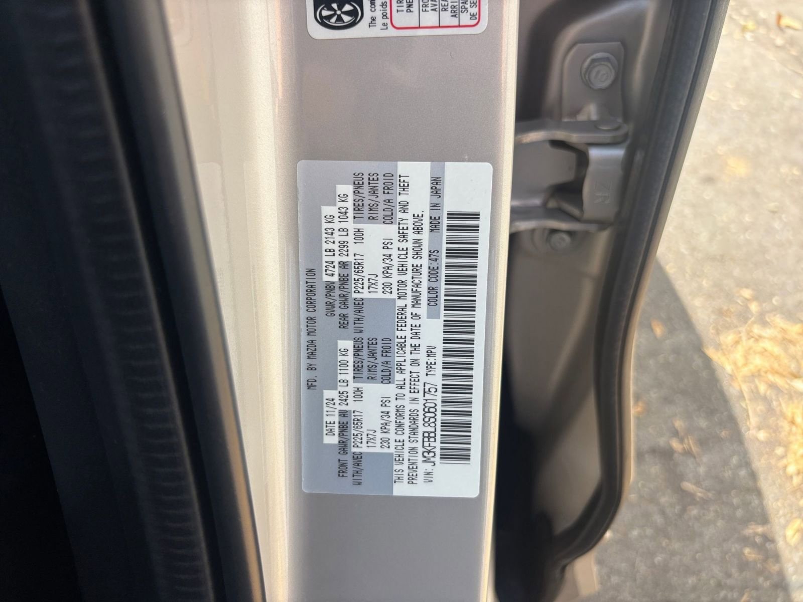 Thumbnail: 2025 Mazda CX-5 - 29