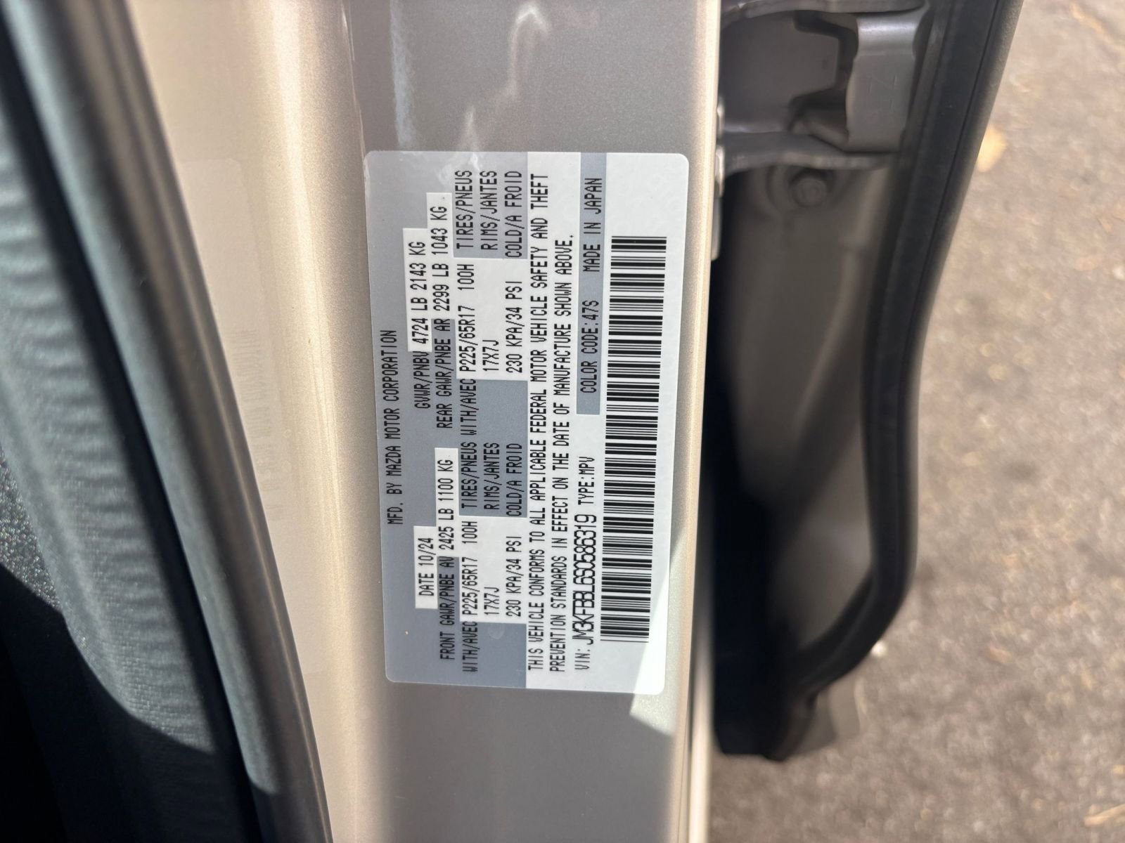 Thumbnail: 2025 Mazda CX-5 - 29