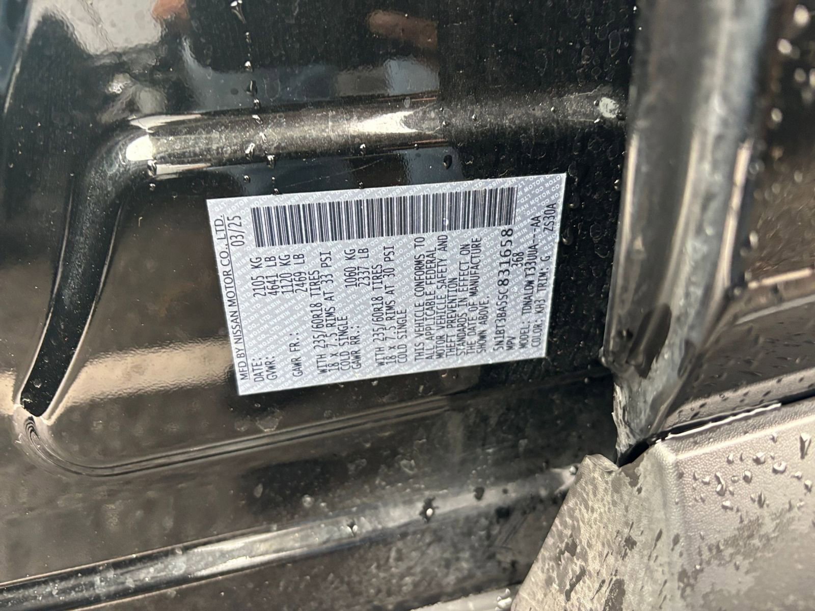 Thumbnail: 2025 Nissan Rogue - 31