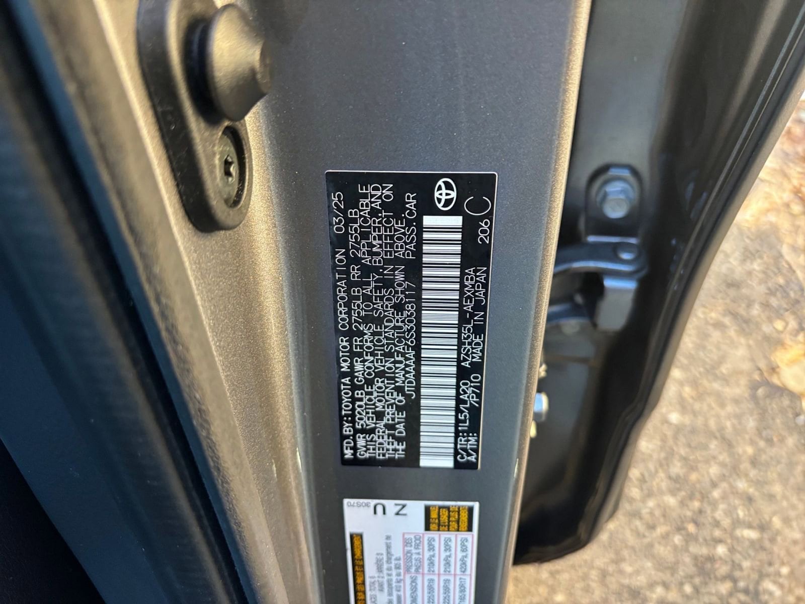 Thumbnail: 2025 Toyota Crown - 29