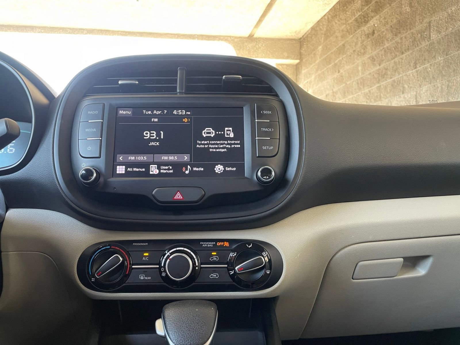 Thumbnail: 2025 Kia Soul - 17