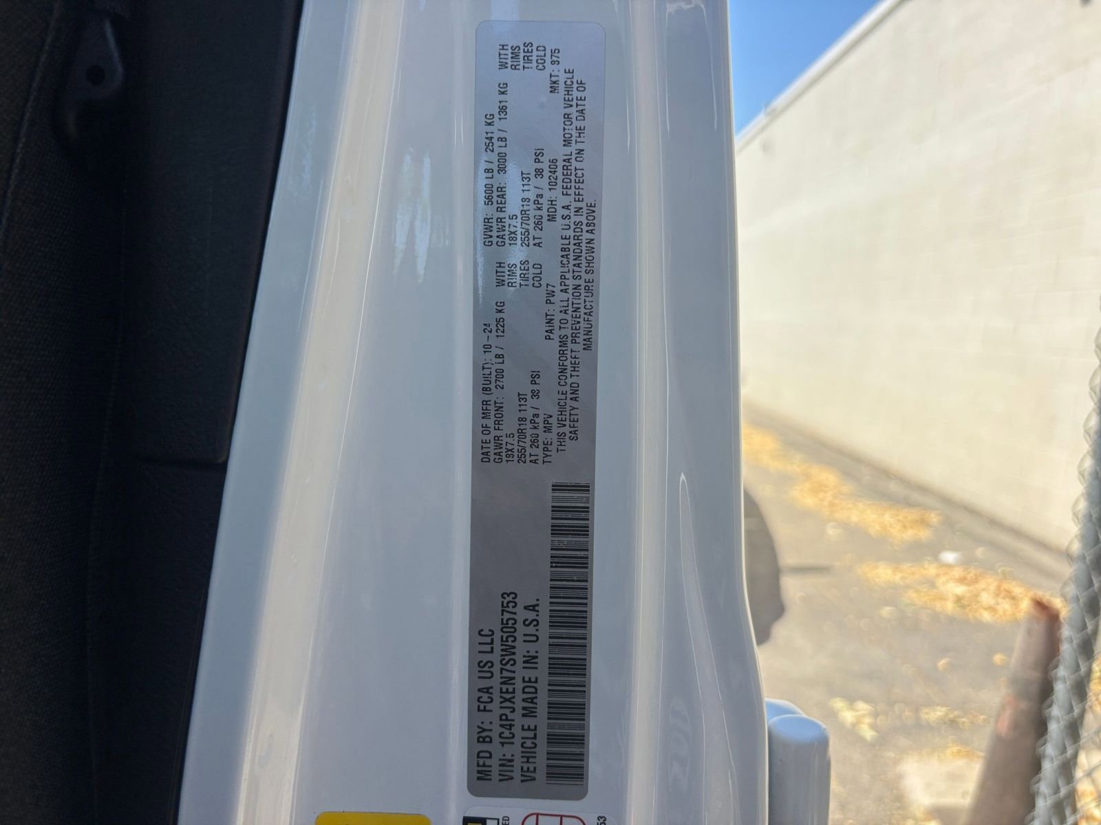 Thumbnail: 2025 Jeep Wrangler - 29