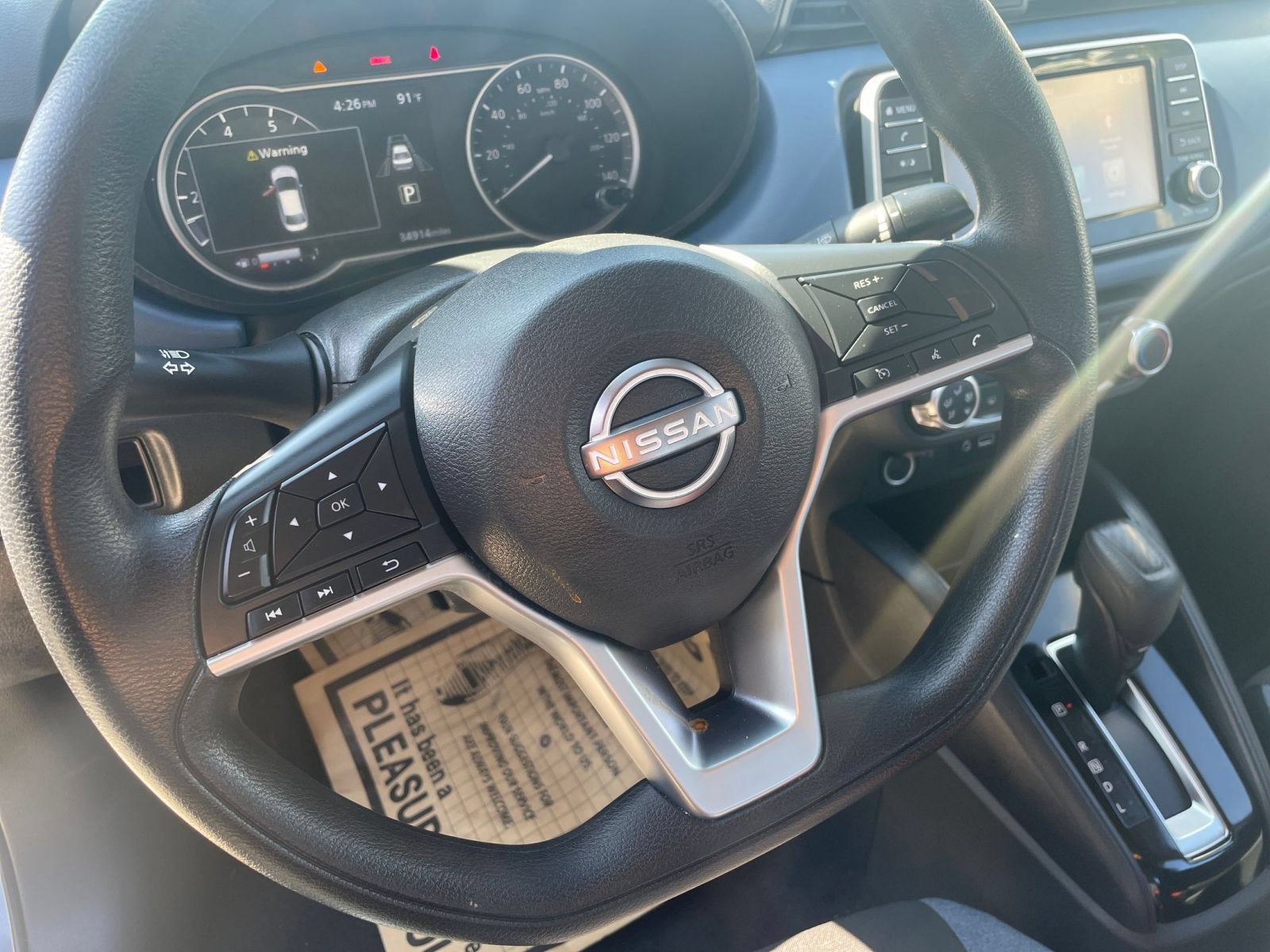 Thumbnail: 2025 Nissan Versa - 25