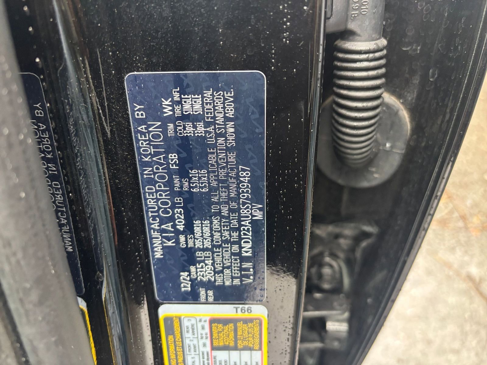 Thumbnail: 2025 Kia Soul - 30