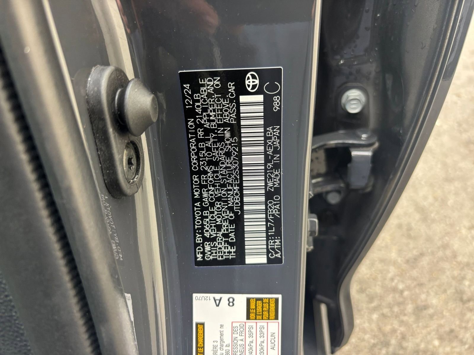 Thumbnail: 2025 Toyota Corolla - 29