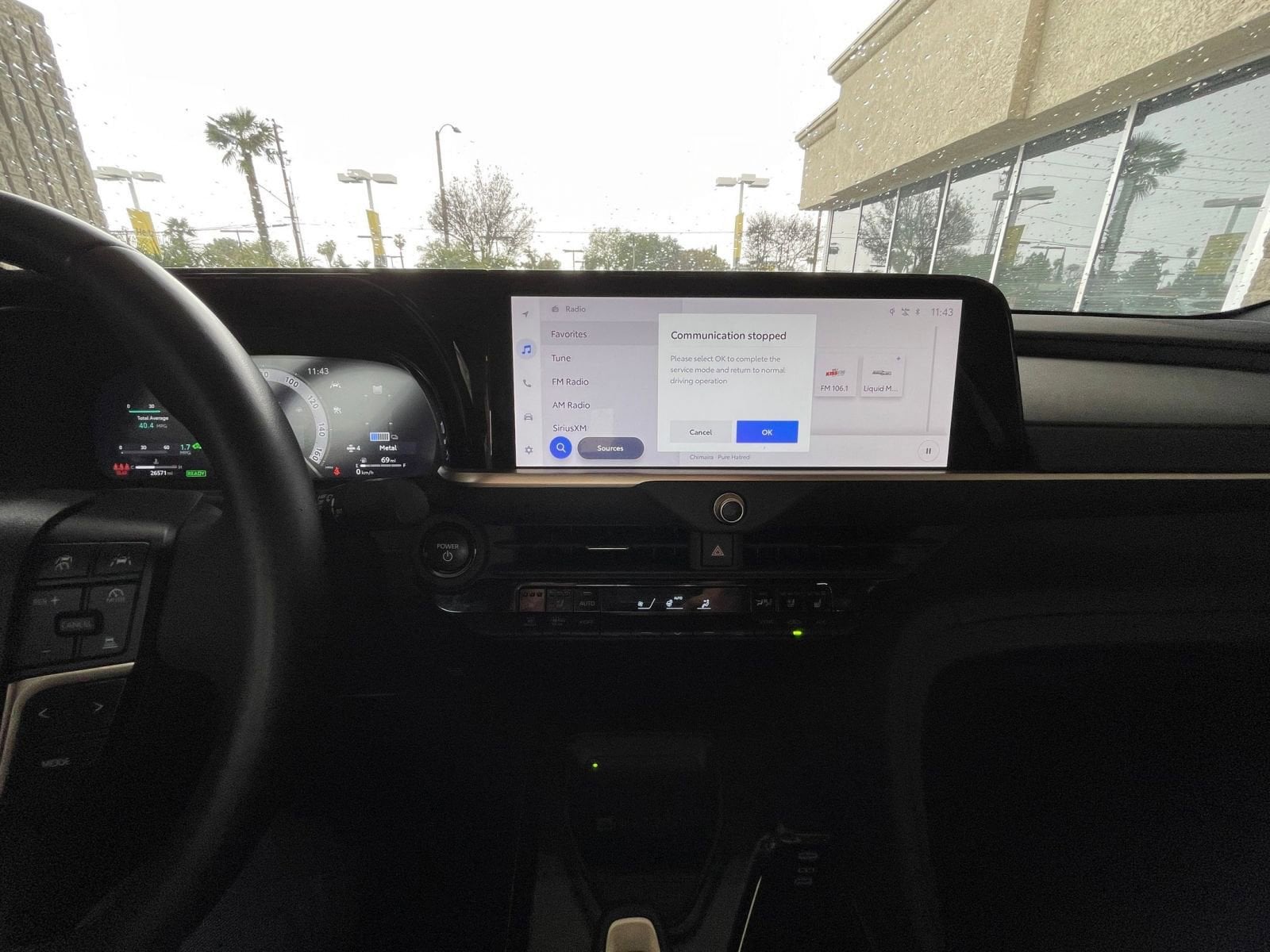 Thumbnail: 2025 Toyota Crown - 17