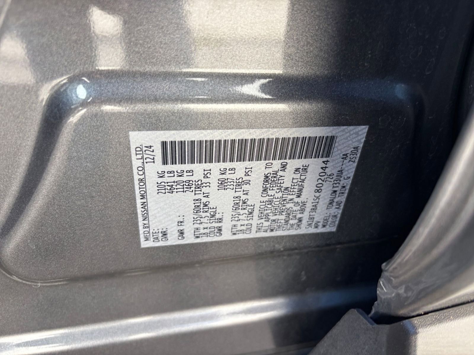 Thumbnail: 2025 Nissan Rogue - 31