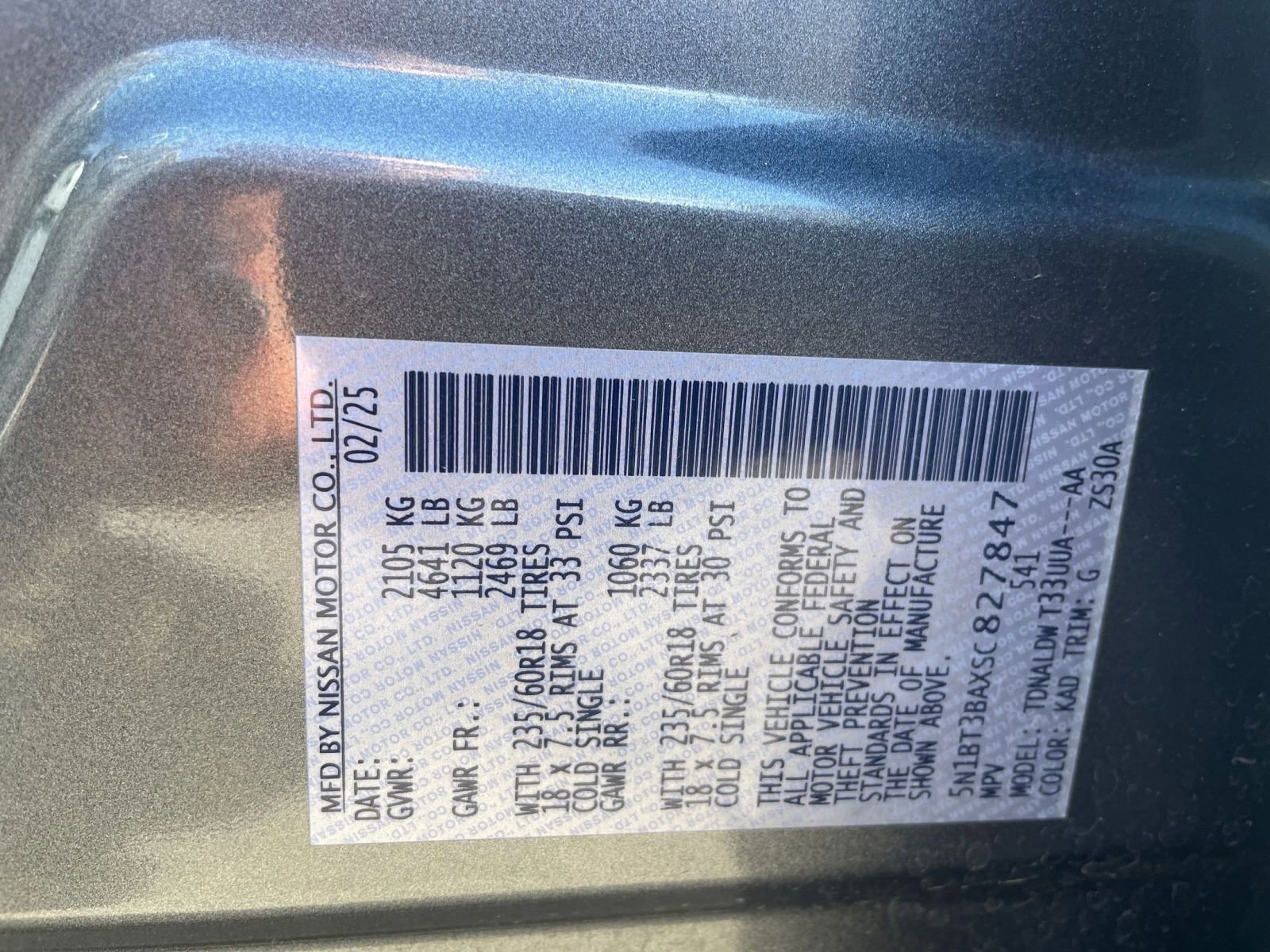 Thumbnail: 2025 Nissan Rogue - 31