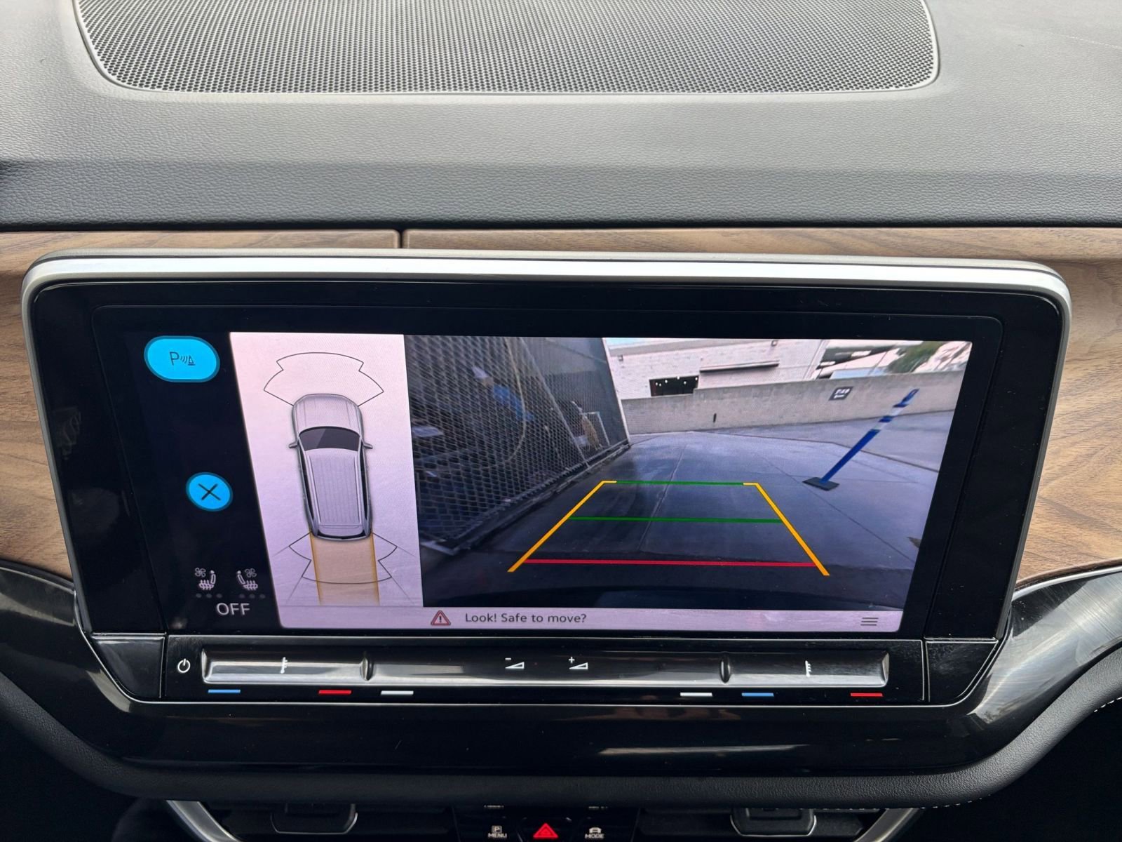 Thumbnail: 2025 Volkswagen Atlas - 17