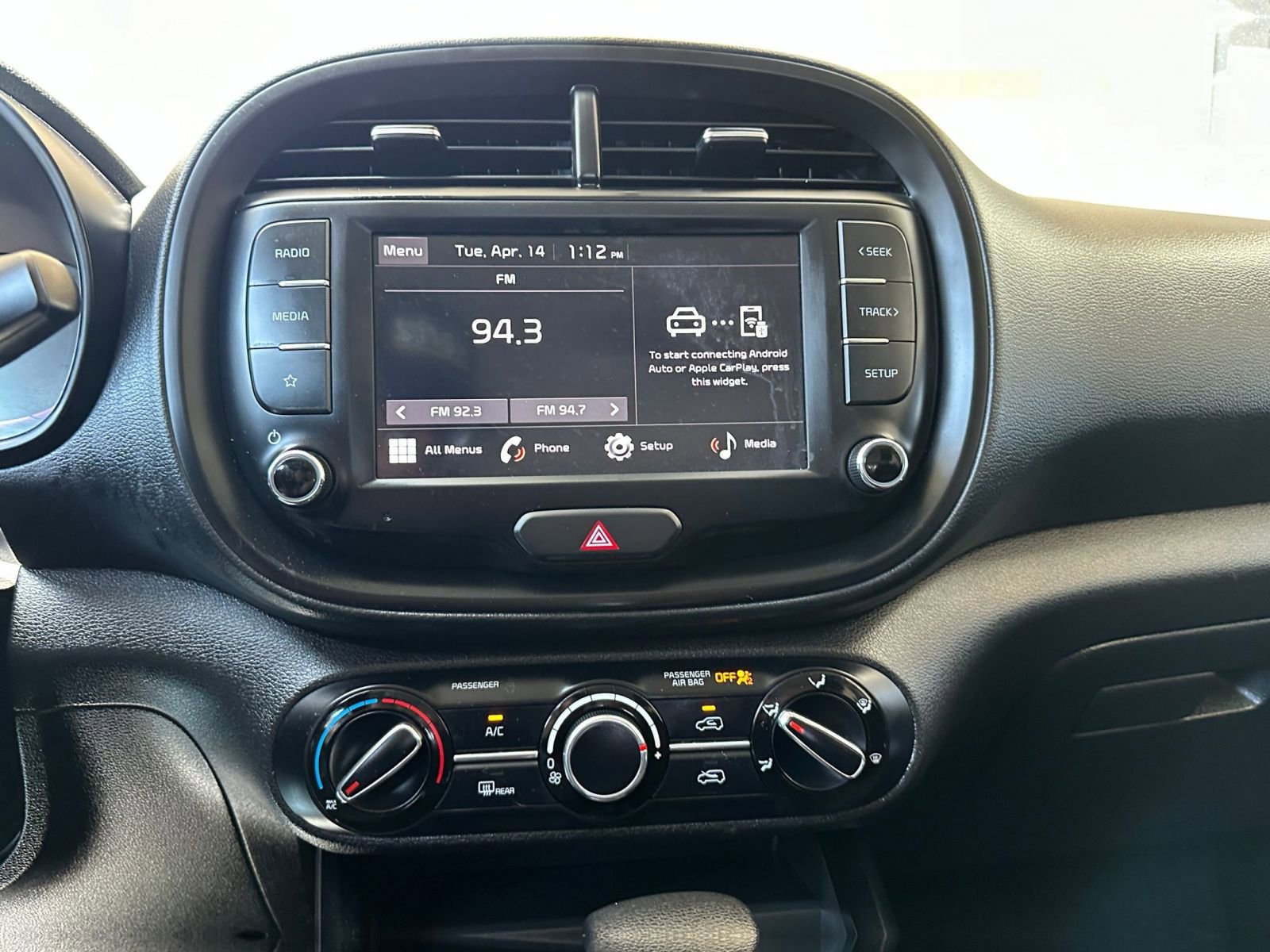 Thumbnail: 2025 Kia Soul - 17