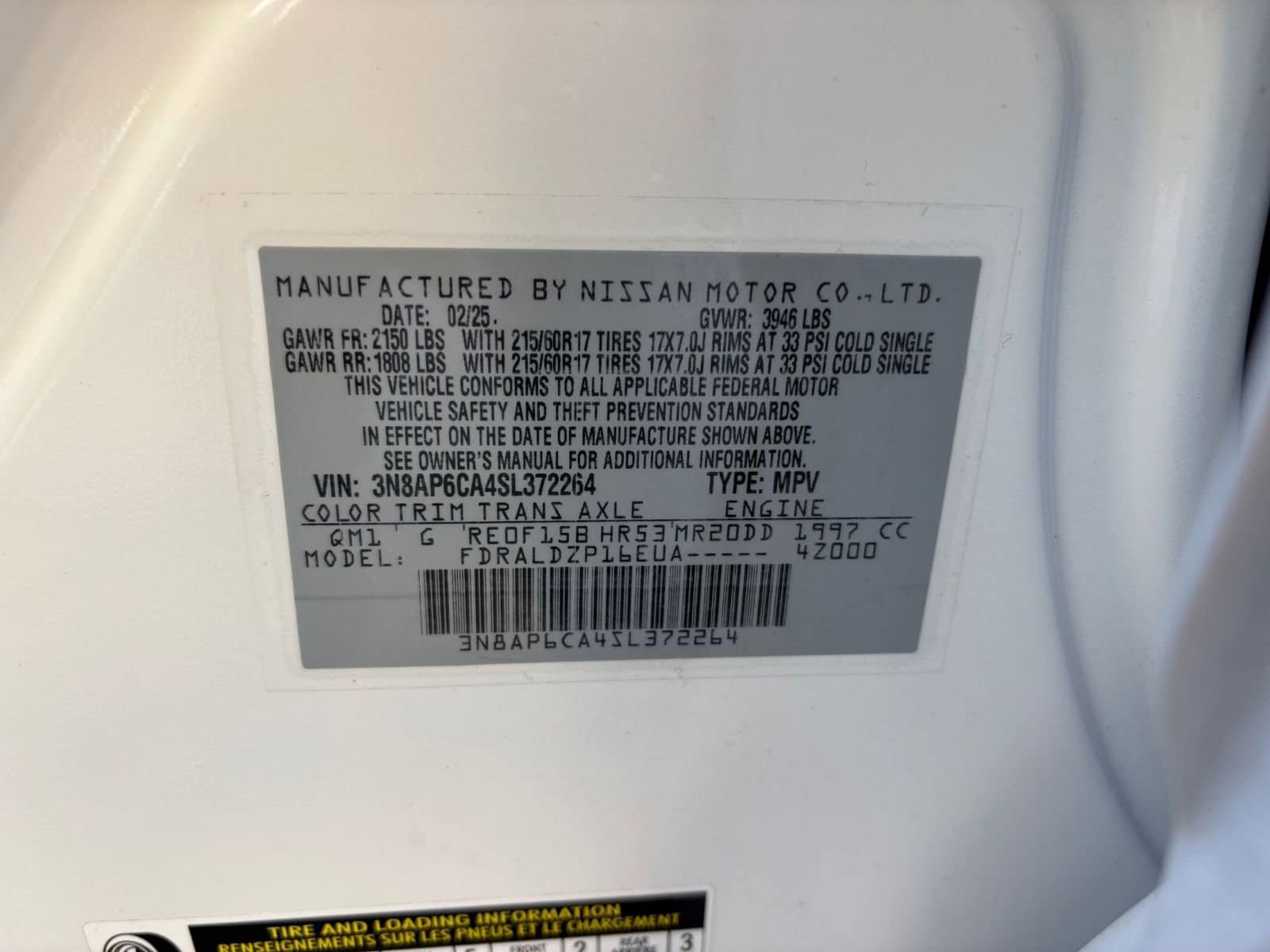 Thumbnail: 2025 Nissan Kicks - 29