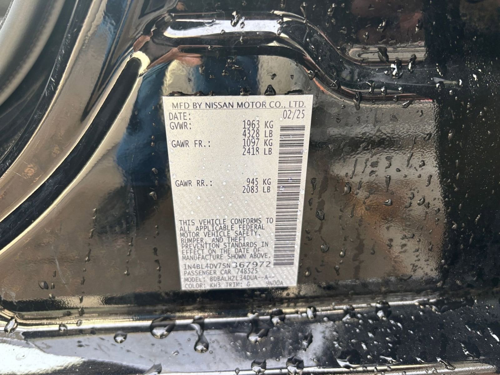 Thumbnail: 2025 Nissan Altima - 29