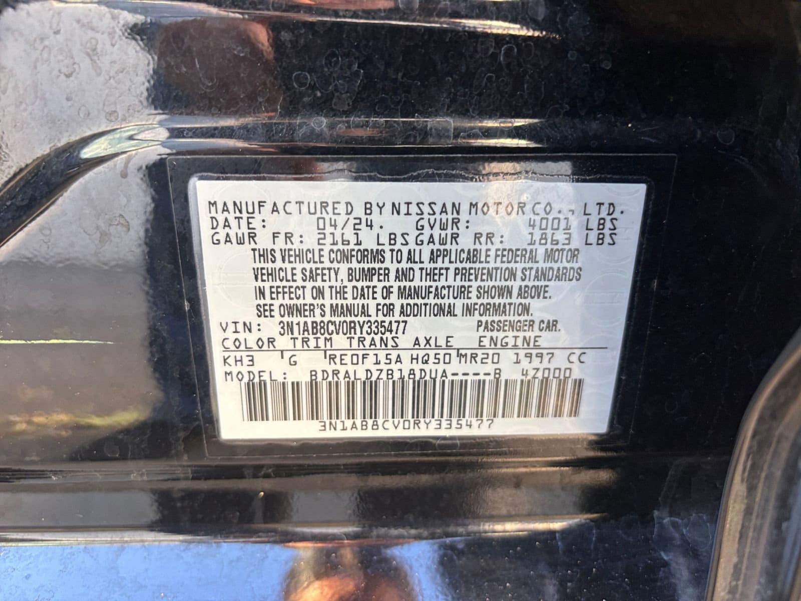 Thumbnail: 2024 Nissan Sentra - 29