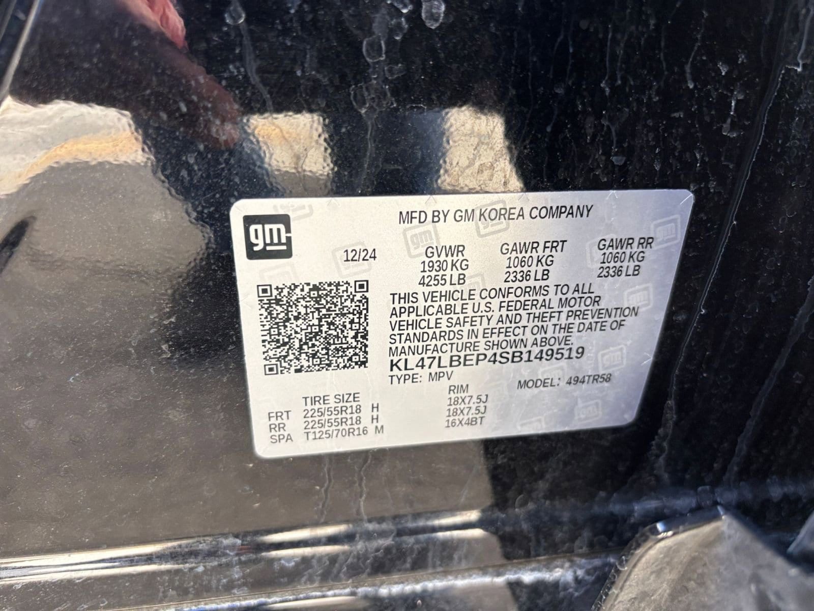 Thumbnail: 2025 Buick Envista - 29