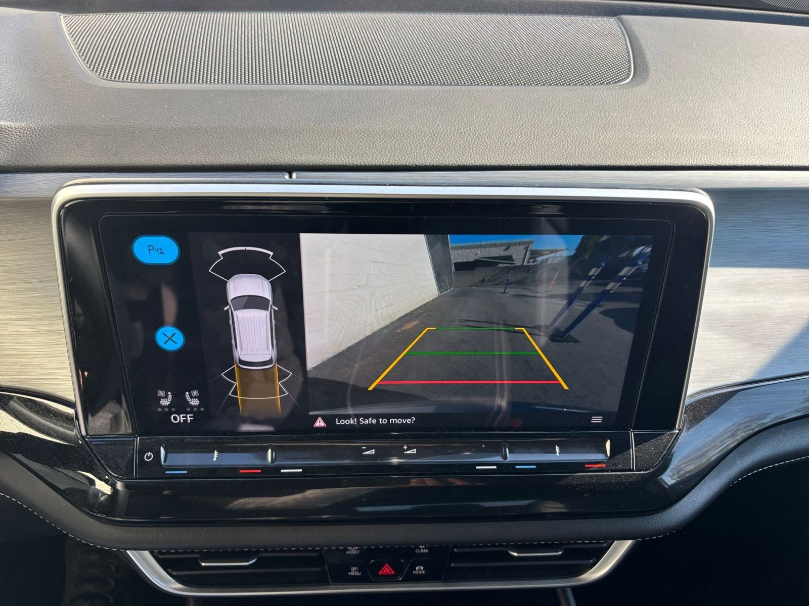 Thumbnail: 2025 Volkswagen Atlas - 17