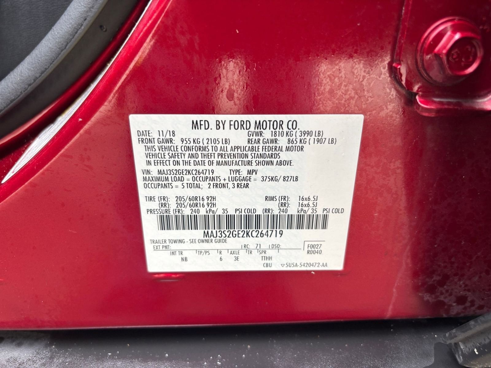 Thumbnail: 2019 Ford EcoSport - 29