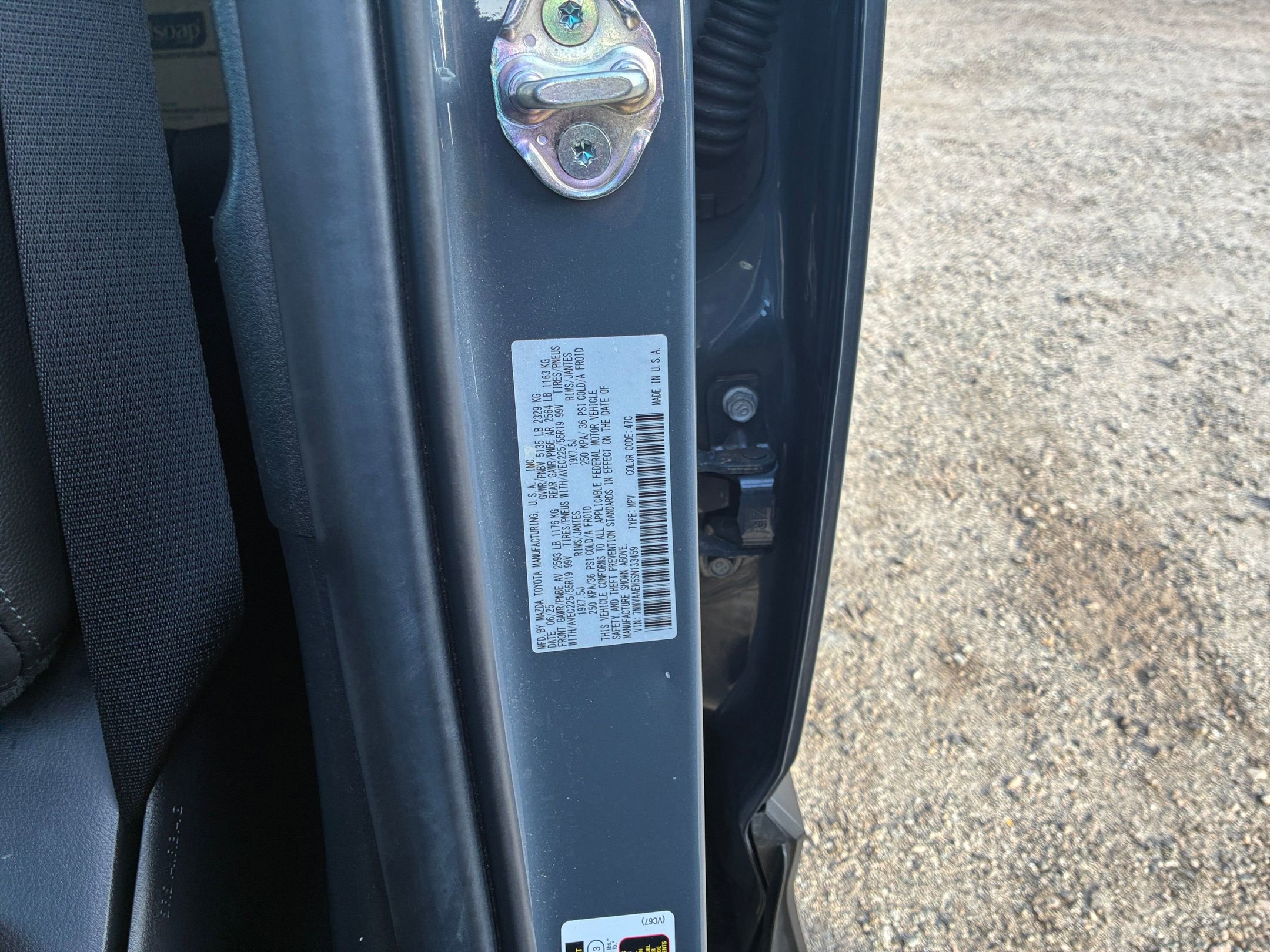 Thumbnail: 2025 Mazda CX-50 - 32