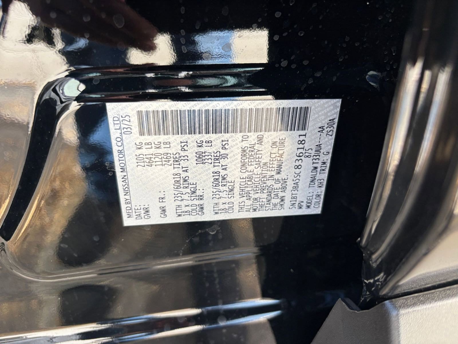 Thumbnail: 2025 Nissan Rogue - 29