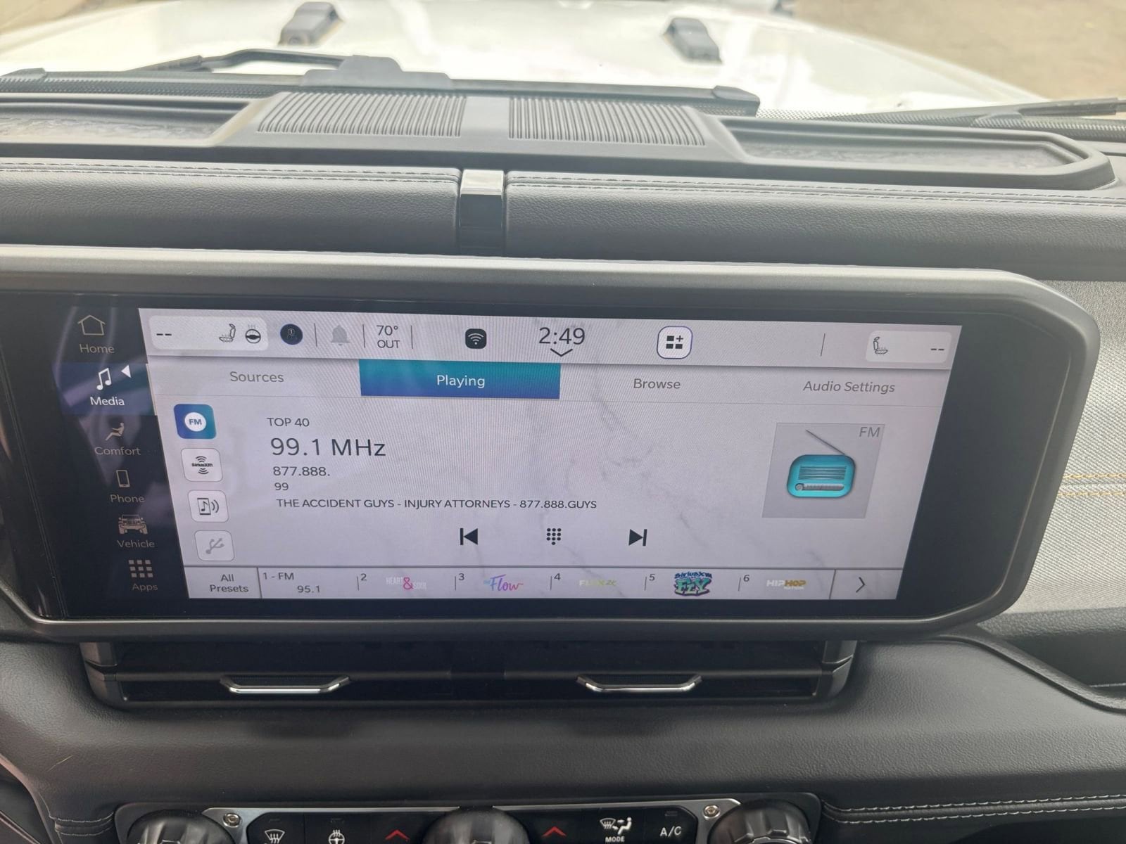 Thumbnail: 2025 Jeep Wrangler - 21