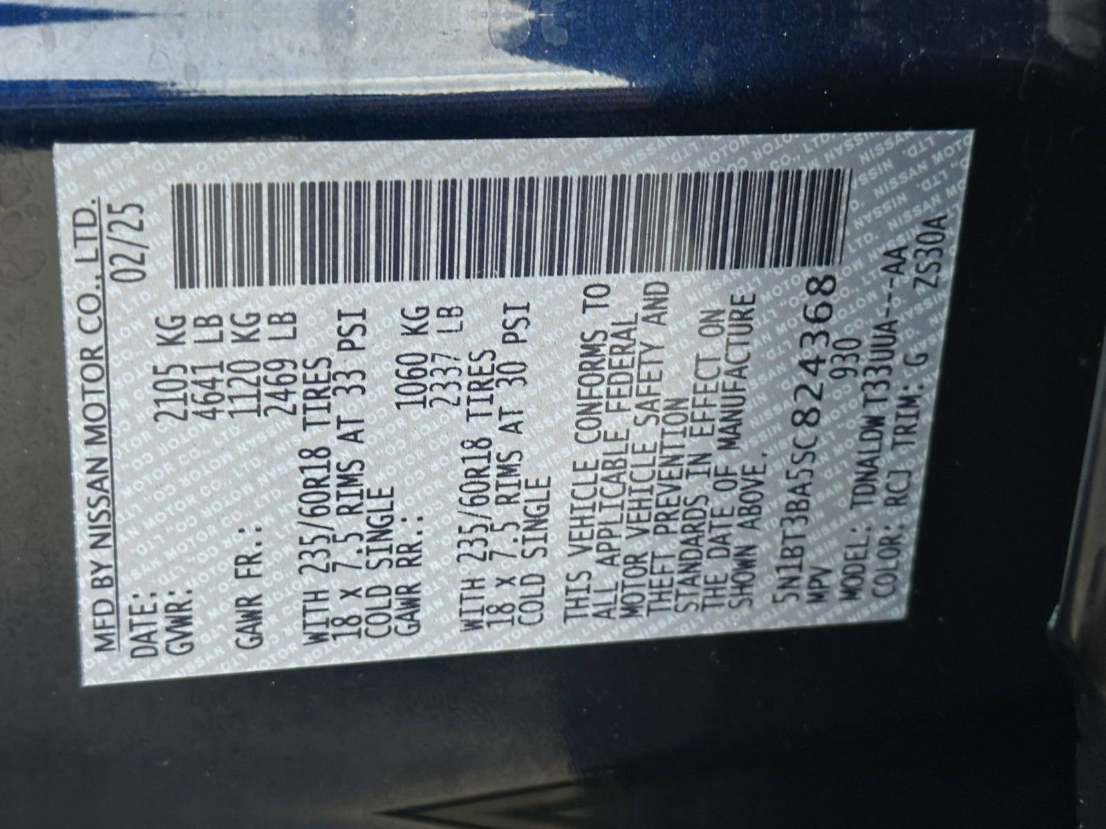 Thumbnail: 2025 Nissan Rogue - 29