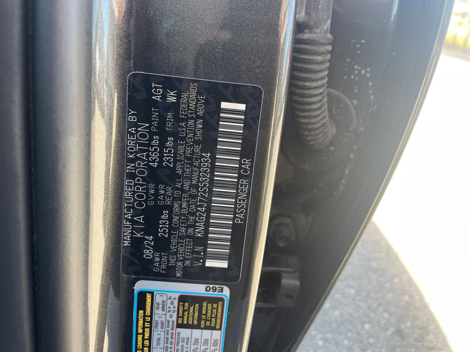 Thumbnail: 2025 Kia K5 - 28