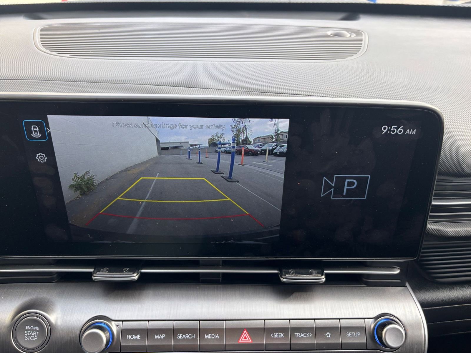 Thumbnail: 2025 Hyundai Kona - 17