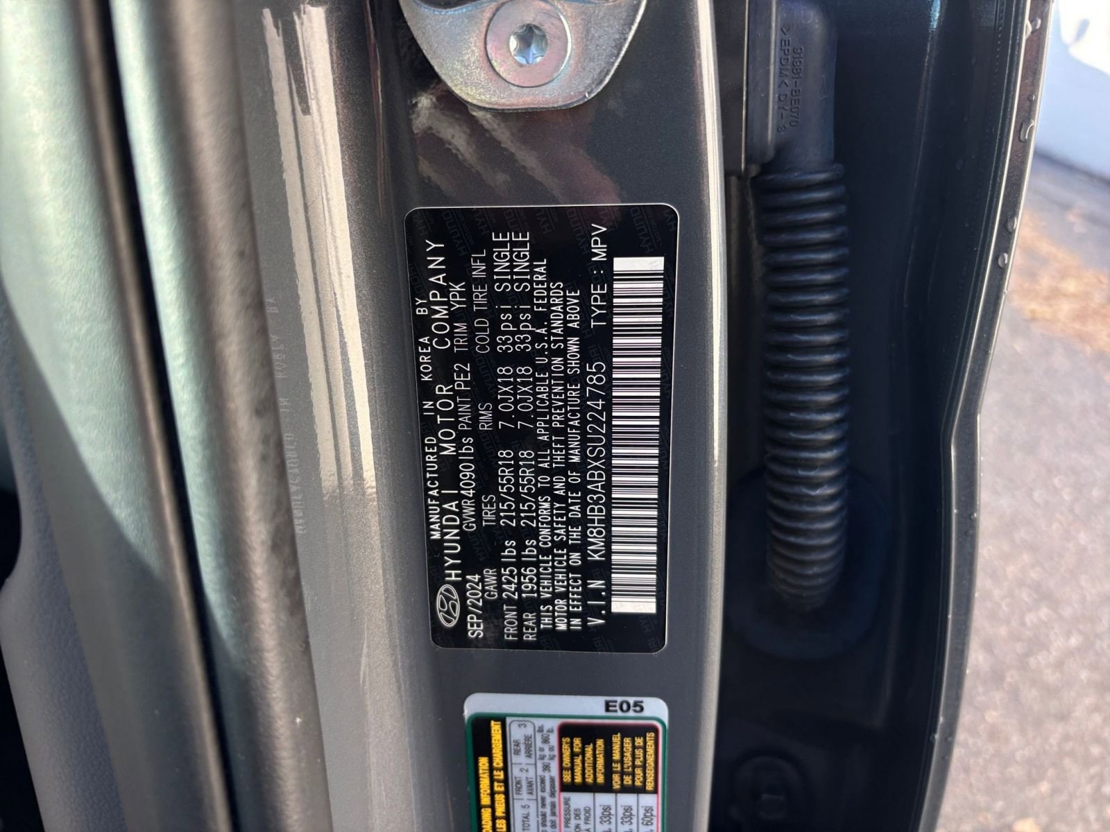 Thumbnail: 2025 Hyundai Kona - 29