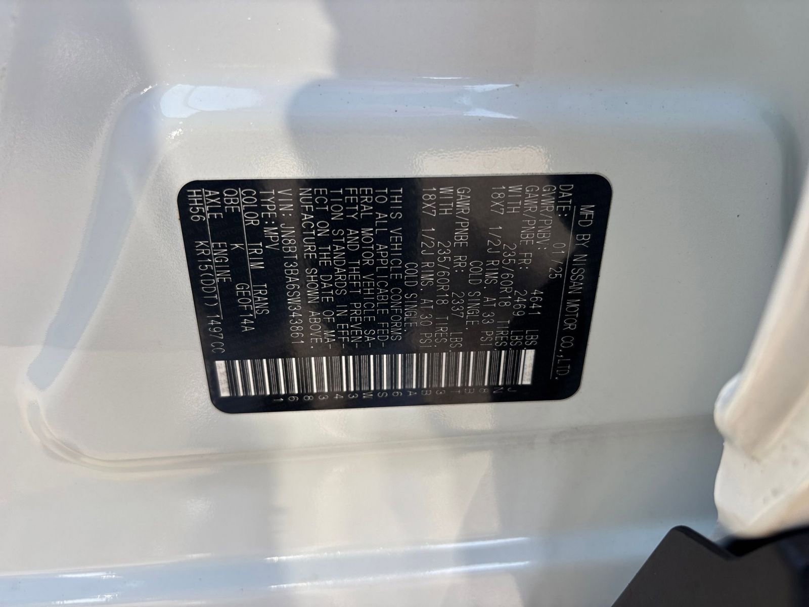 Thumbnail: 2025 Nissan Rogue - 31