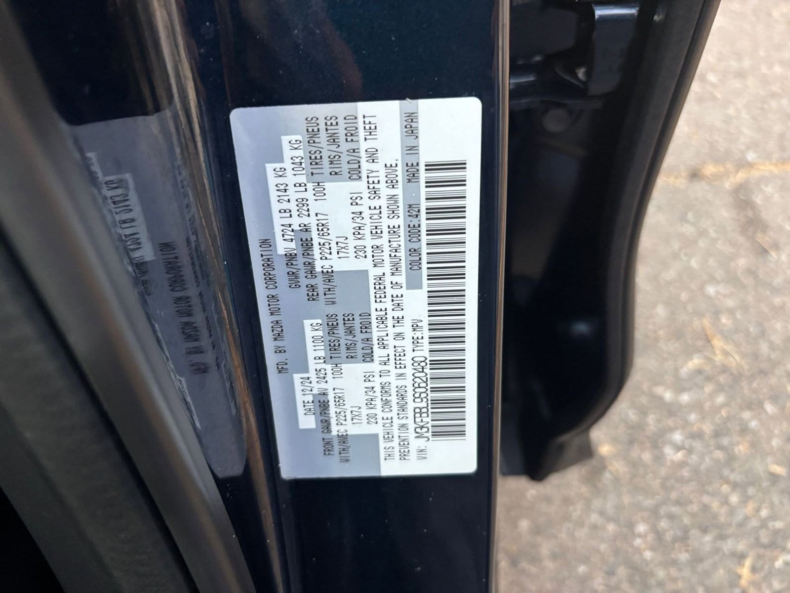 Thumbnail: 2025 Mazda CX-5 - 29