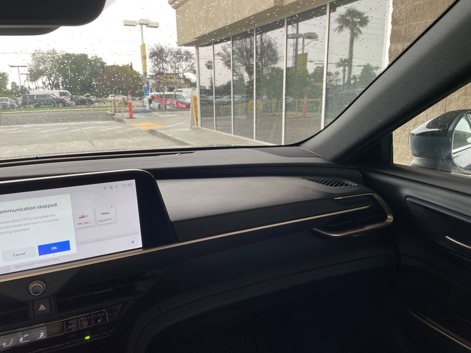 Thumbnail: 2025 Toyota Crown - 35