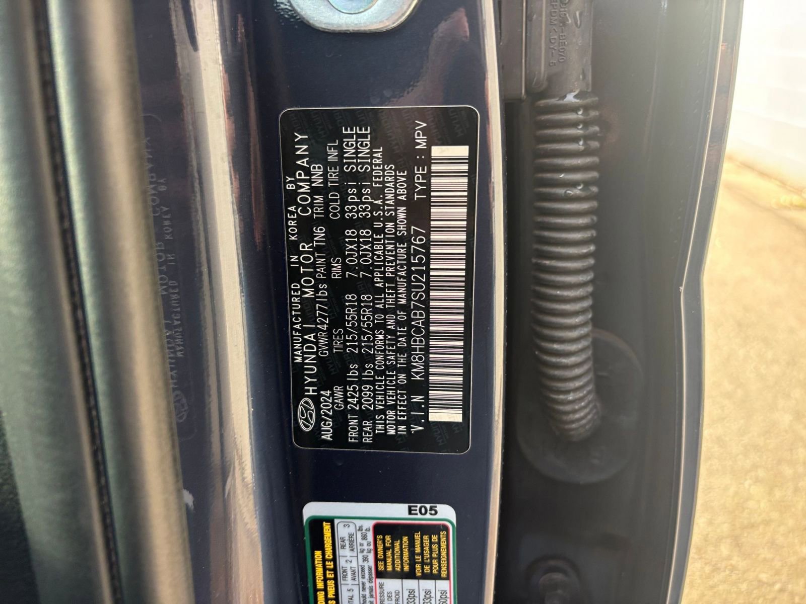 Thumbnail: 2025 Hyundai Kona - 29