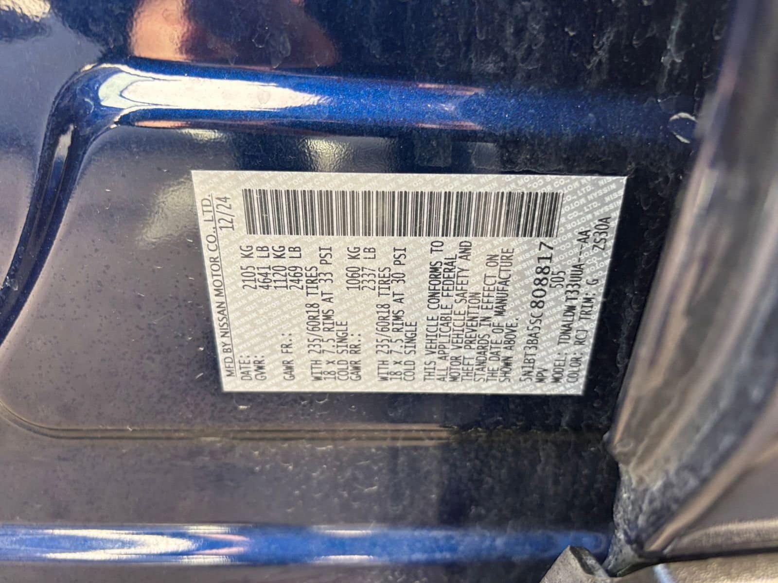 Thumbnail: 2025 Nissan Rogue - 32