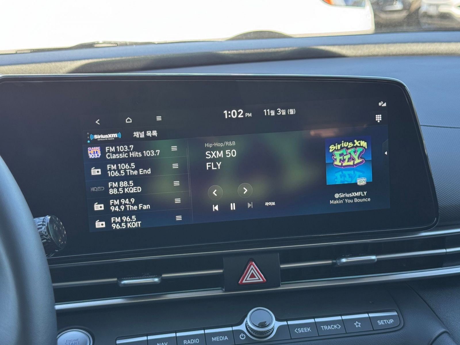 Thumbnail: 2025 Hyundai Elantra - 21