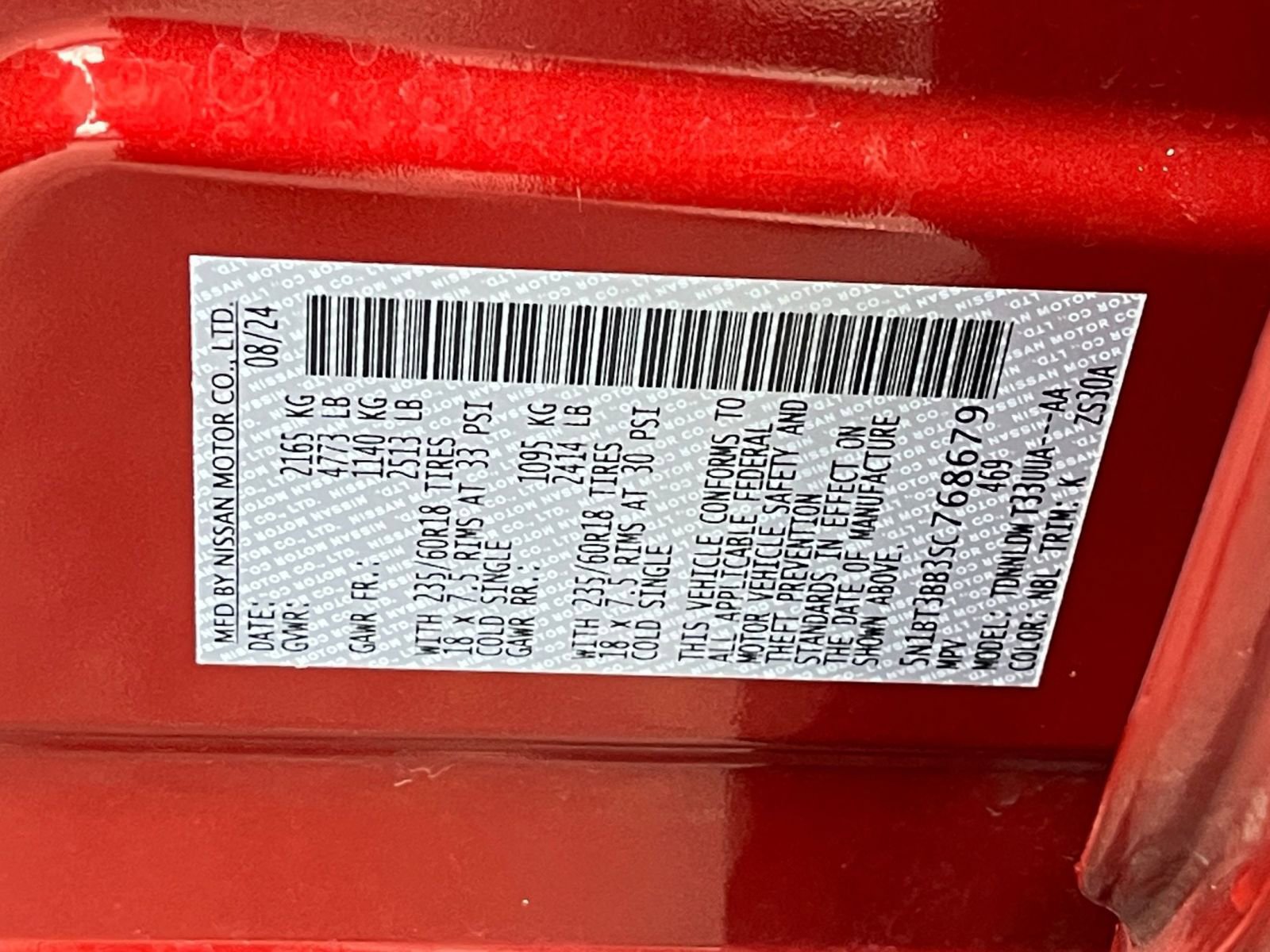 Thumbnail: 2025 Nissan Rogue - 31