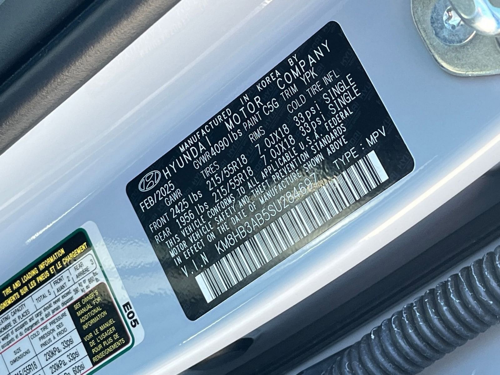 Thumbnail: 2025 Hyundai Kona - 29