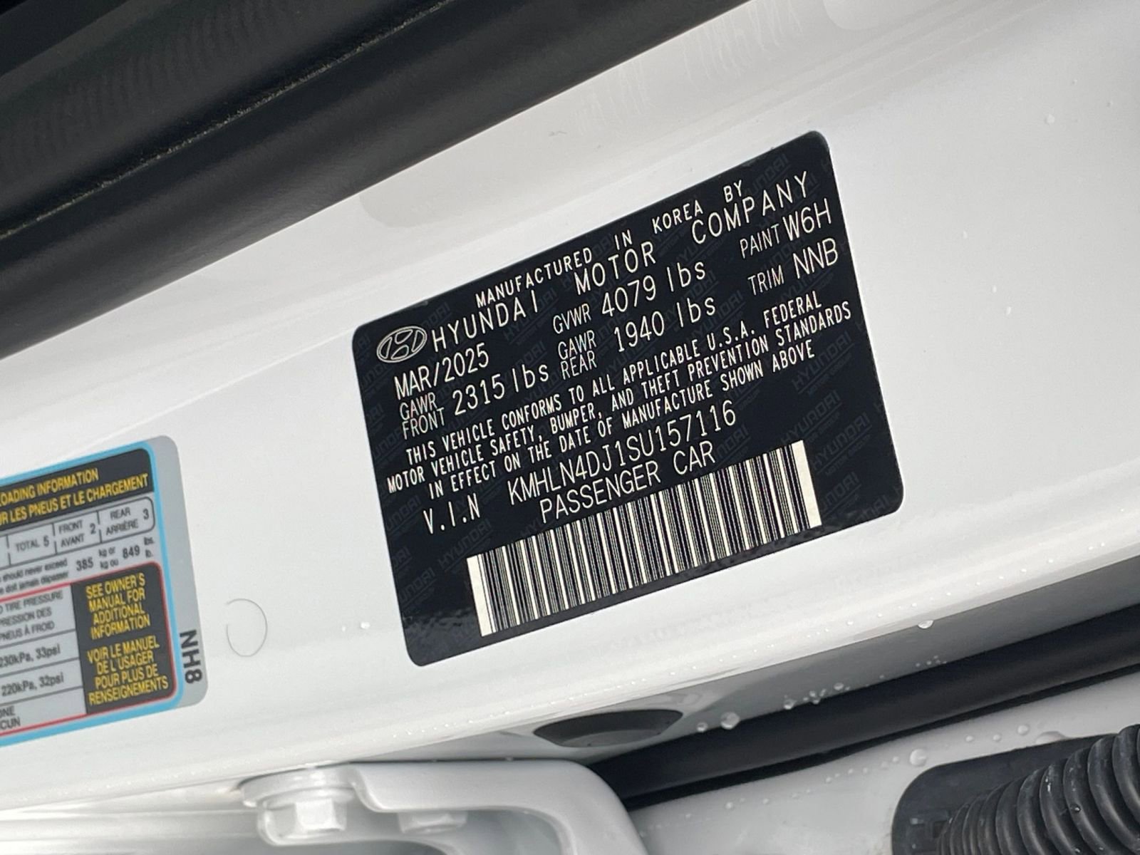 Thumbnail: 2025 Hyundai Elantra - 28