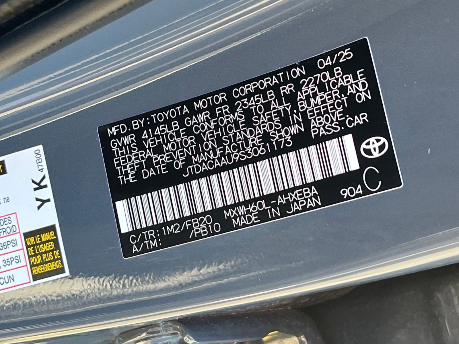 Thumbnail: 2025 Toyota Prius - 27