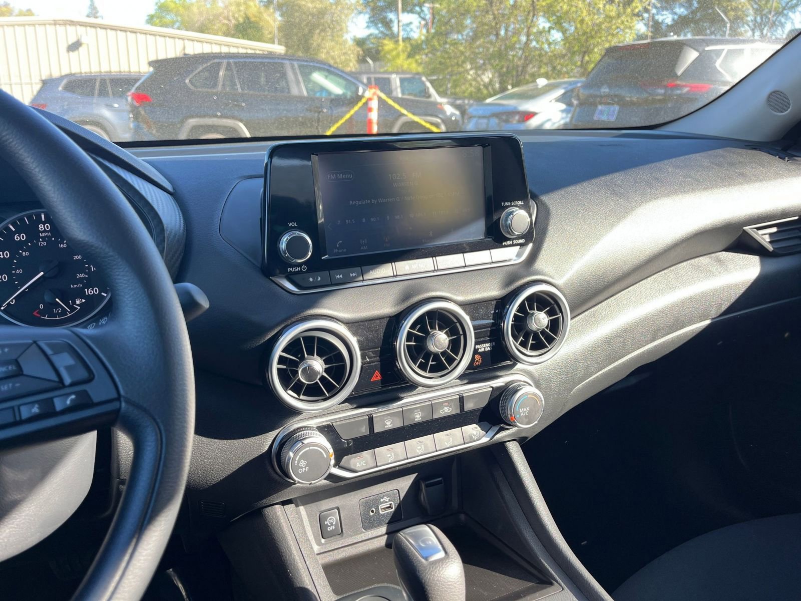 Thumbnail: 2025 Nissan Sentra - 17