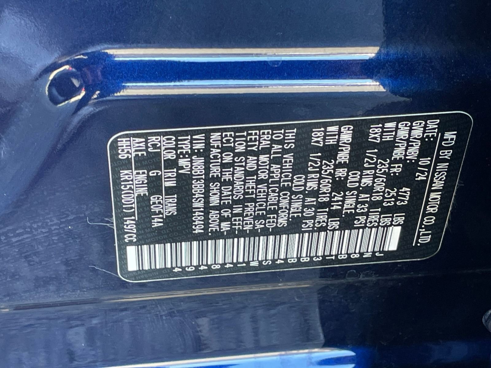 Thumbnail: 2025 Nissan Rogue - 31