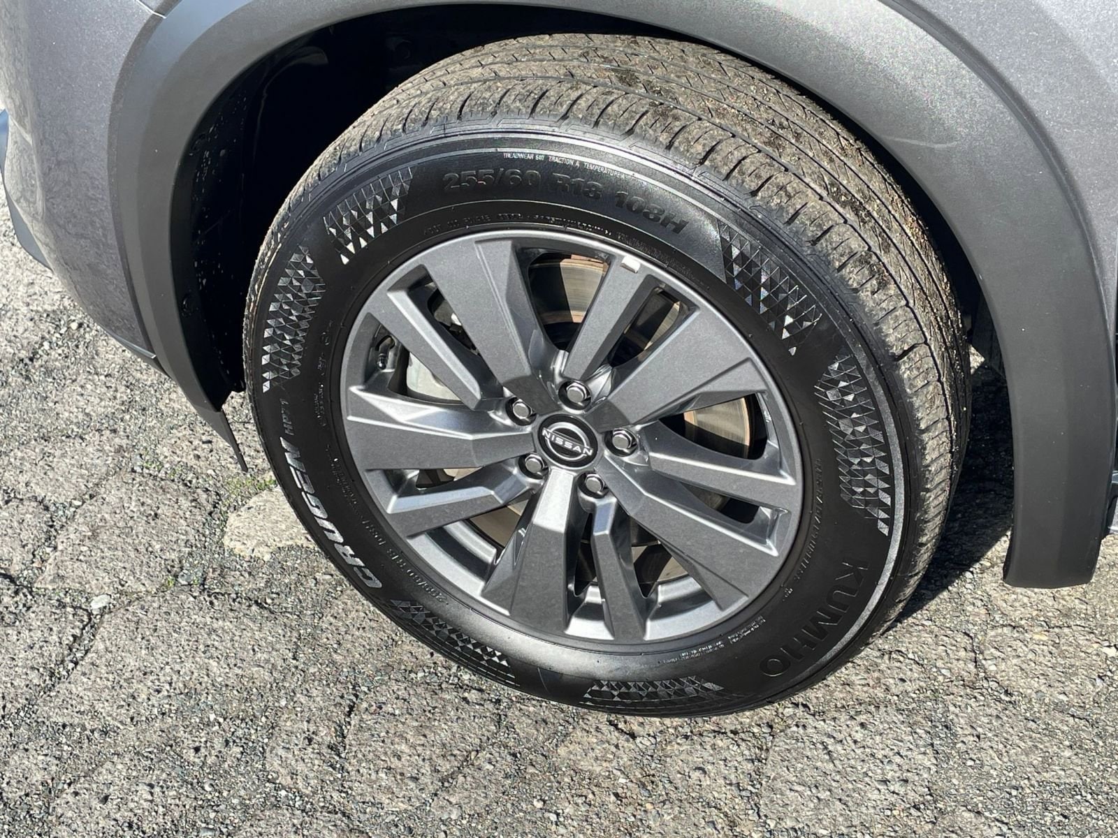 Thumbnail: 2025 Nissan Pathfinder - 31