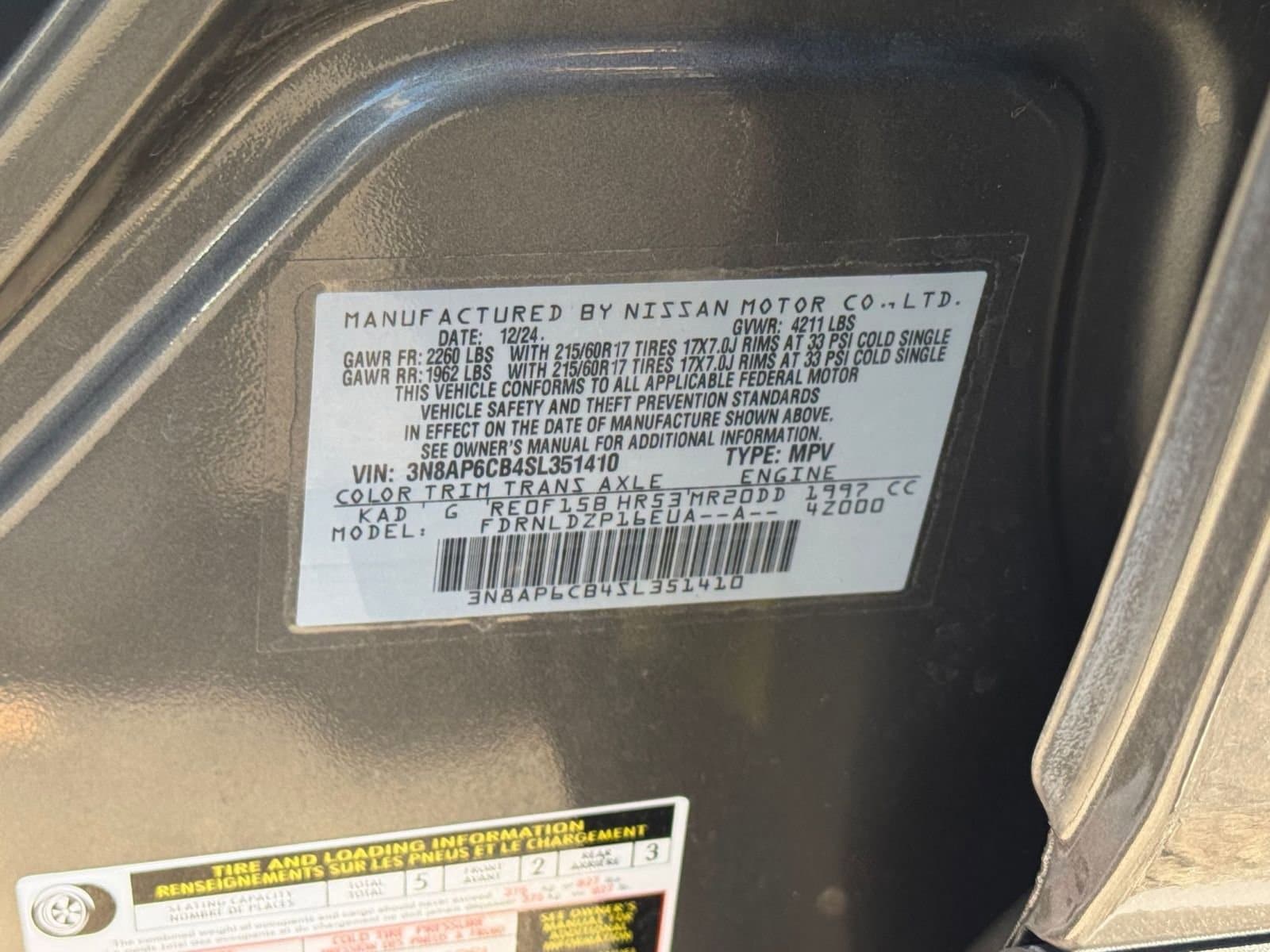 Thumbnail: 2025 Nissan Kicks - 27