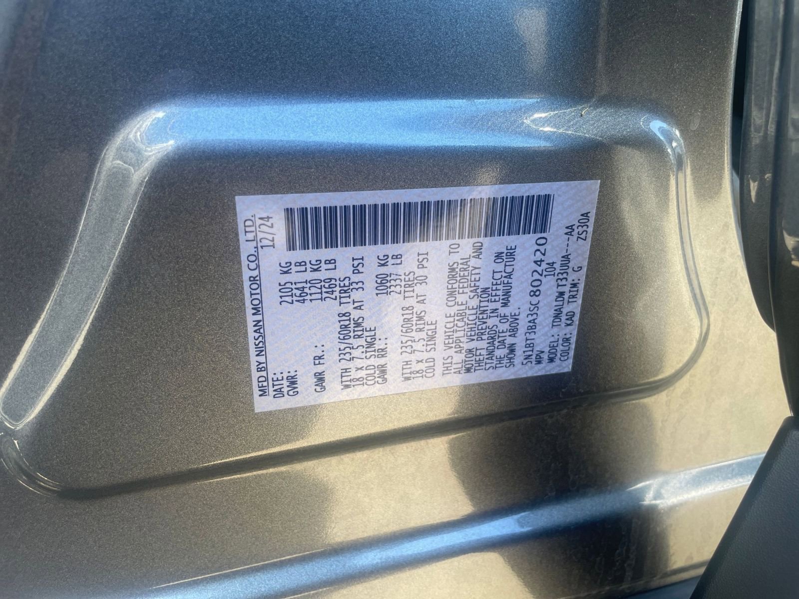 Thumbnail: 2025 Nissan Rogue - 31